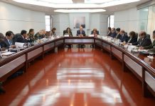 Gobierno, Fiscalía, Procuraduría y Defensoría anuncian política de protección a líderes sociales presidencia-de-la-republica