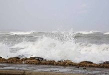 Dimar advierte sobre aumento del nivel de marea en Cartagena hasta el 9 de noviembre dimar-cartagena